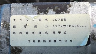画像小 7枚目